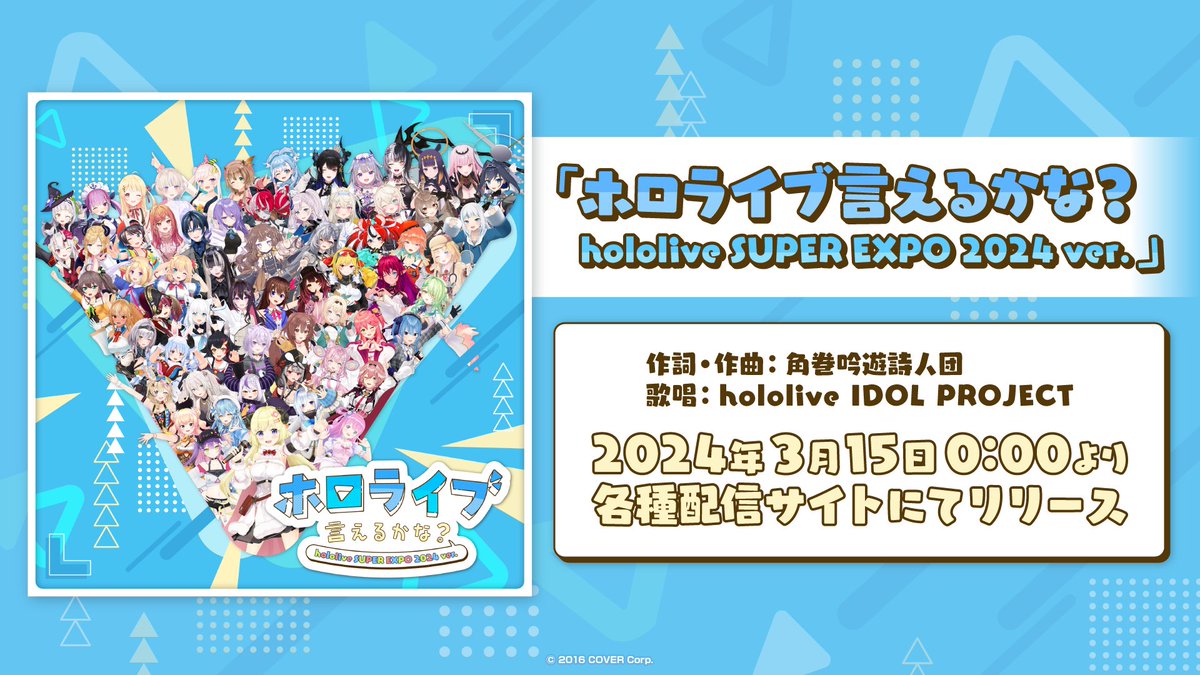 batako【プロフお読みください】様確認ページです❣️ ばふぁこ🌼11/27(木)くたサラ3巻発売 (@_yurubafa_) / Posts / X