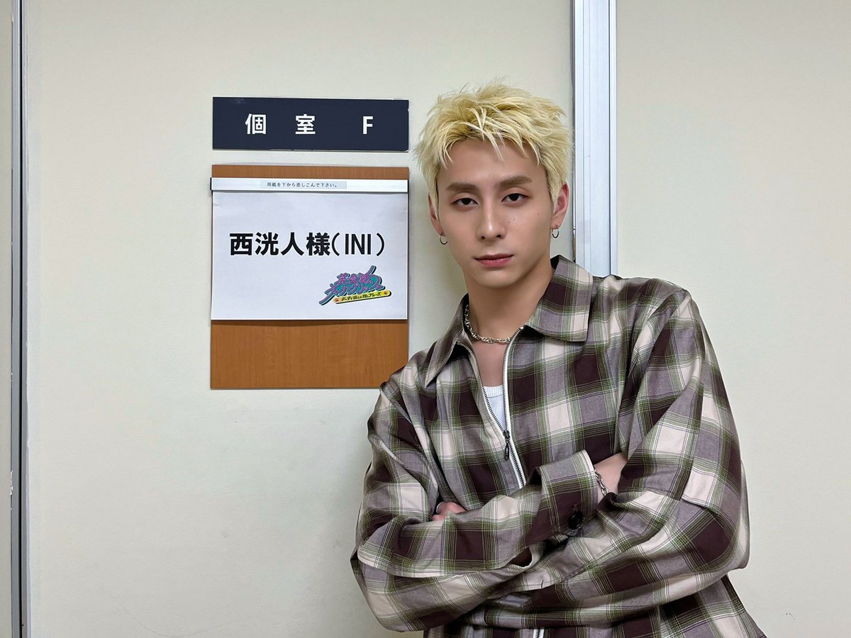 NHK Eテレ 英会話フィーリングリッシュ 〜データで選んだ推しフレーズ