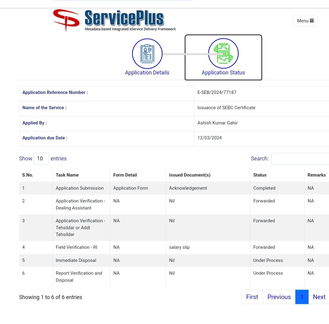 GahirAshish's tweet photo. @DMBargarh @CMO_Odisha
Respected sir i have applied for a SEBC Certificate under Ambabhona Tahasildar on 19 February https://t.co/8l61UciGZx the era of our 5T Govt 23 days passed, still i can't get my certificate. So please do the needful for me. https://t.co/noEUGipQuk
