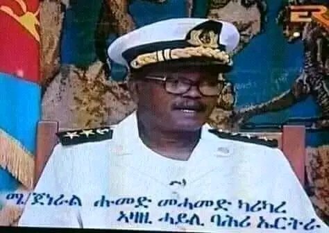 The Commander-in-Chief of the Eritrean Navy force Major General Humad Mohammed Karikare has passed away today in Asmara. May the Almighty Allah have mercy on his soul in this blessed months of ramadan🤲 إنا لله وإنا إليه راجعون😪😭