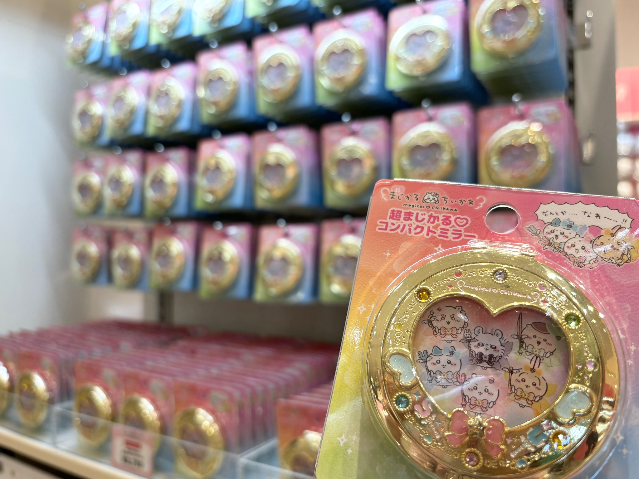 新品未開封 初代まじかるちいかわ 超まじかるちいかわ コンパクトミラー ちいかわグッズ公式 on X: 