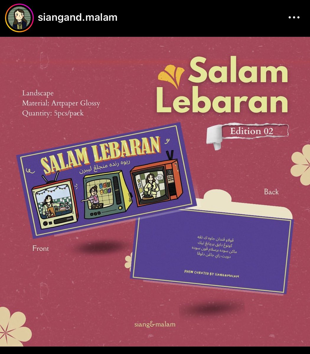 helloitsfins's tweet photo. Bismillah. Kepada sesiapa yang teringin nak hantar e-postcard / Postcard Raya atau tengah mencari sampul raya yang bakal dijadikan collection, singgah tengok art adik saya. I’m truly a proud sister and this proud sister just wants to see this art being appreciated 🫶🏻😬 https://t.co/oRICvayxpb