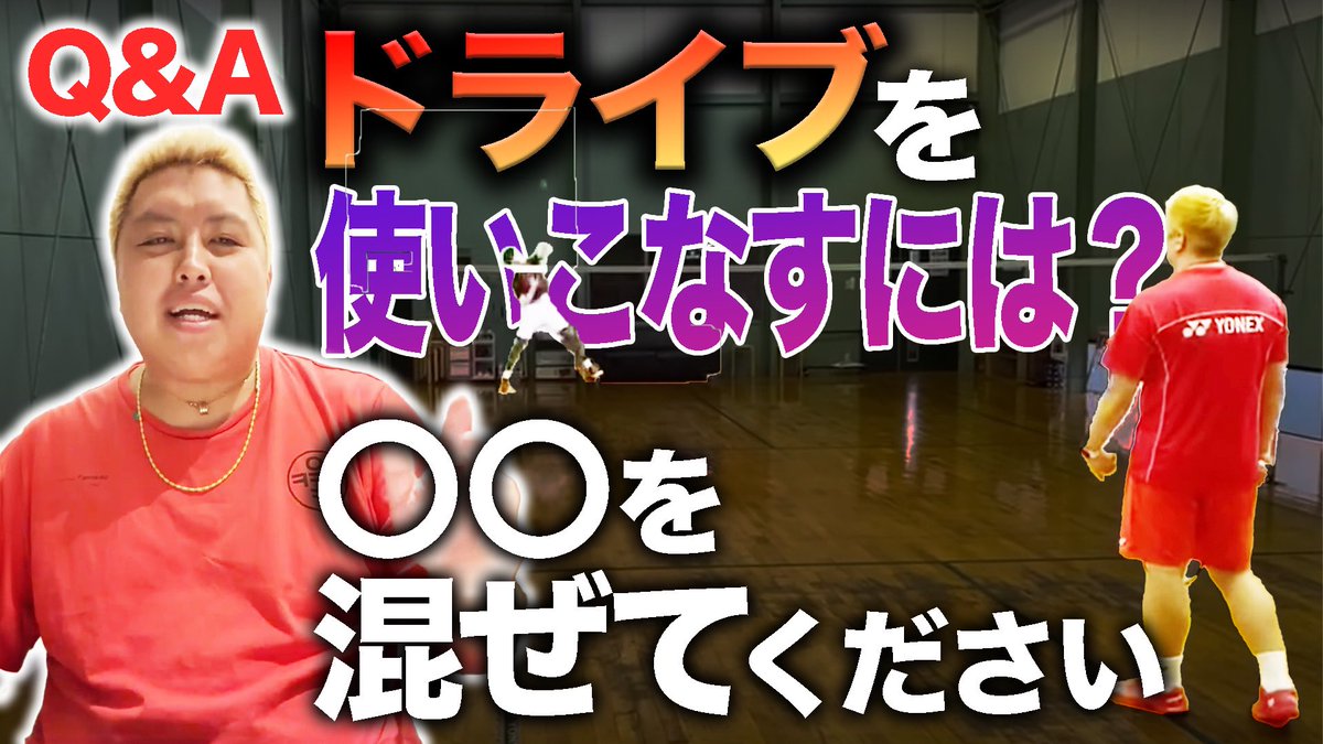 YoutubeTagoken's tweet photo. お疲れ様です！
本日の動画公開しましたd(˙꒳​˙* )

https://t.co/G3GNbeWBZi https://t.co/8tAc49fY4v