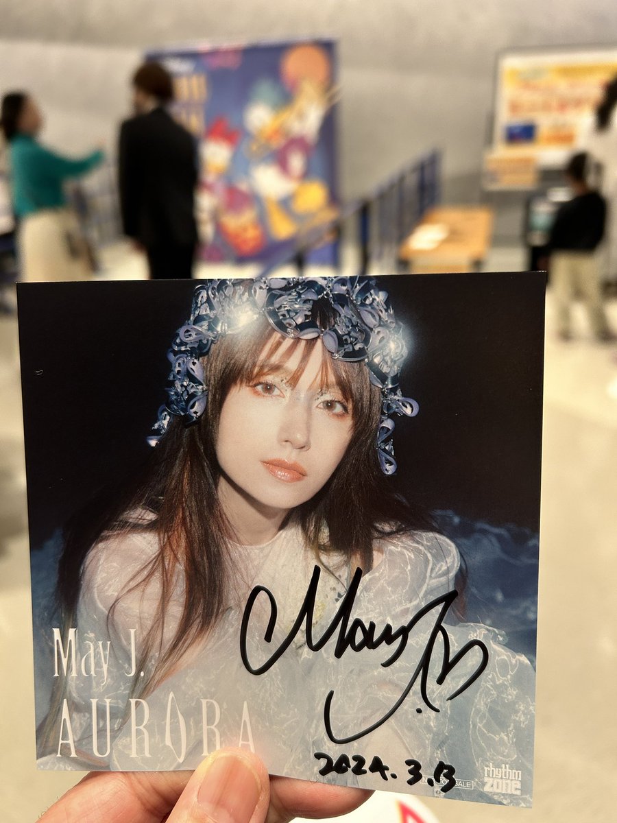 chi_bow_ver_up's tweet photo. 「ディズニー･ワールド･ビート2024」in KT ZEEP YOKOHAMAに行ってきました！

ビックバンドの演奏に合わせてリトルマーメイドやレットイットゴー等のMayちゃんの歌はとても素敵で魅力的で綺麗で可愛くて完璧でした ! ! ! (〃ω〃)

NEWアルバム「AURORA」も予約して大変充実した一日でした！(*´艸`*) https://t.co/07ONaZLGMU
