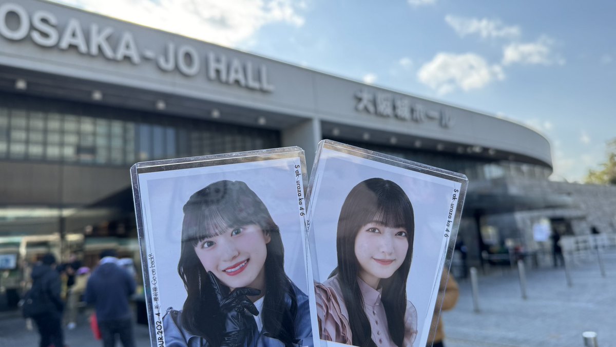 stella_pococo's tweet photo. 櫻坂ライブ最高すぎたぁあ😭
優ちゃんも玲ちゃんもみんなも可愛すぎた😭

日々寝不足すぎて楽しめるか心配だったけどぜーーーんぜん！！！むしろ今日寝れない！！！

そして3期曲でずっと泣いてた人🙋‍♀️笑 https://t.co/CDXiwMrITf