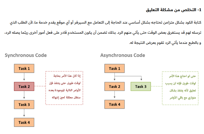 harmashcom tweet picture