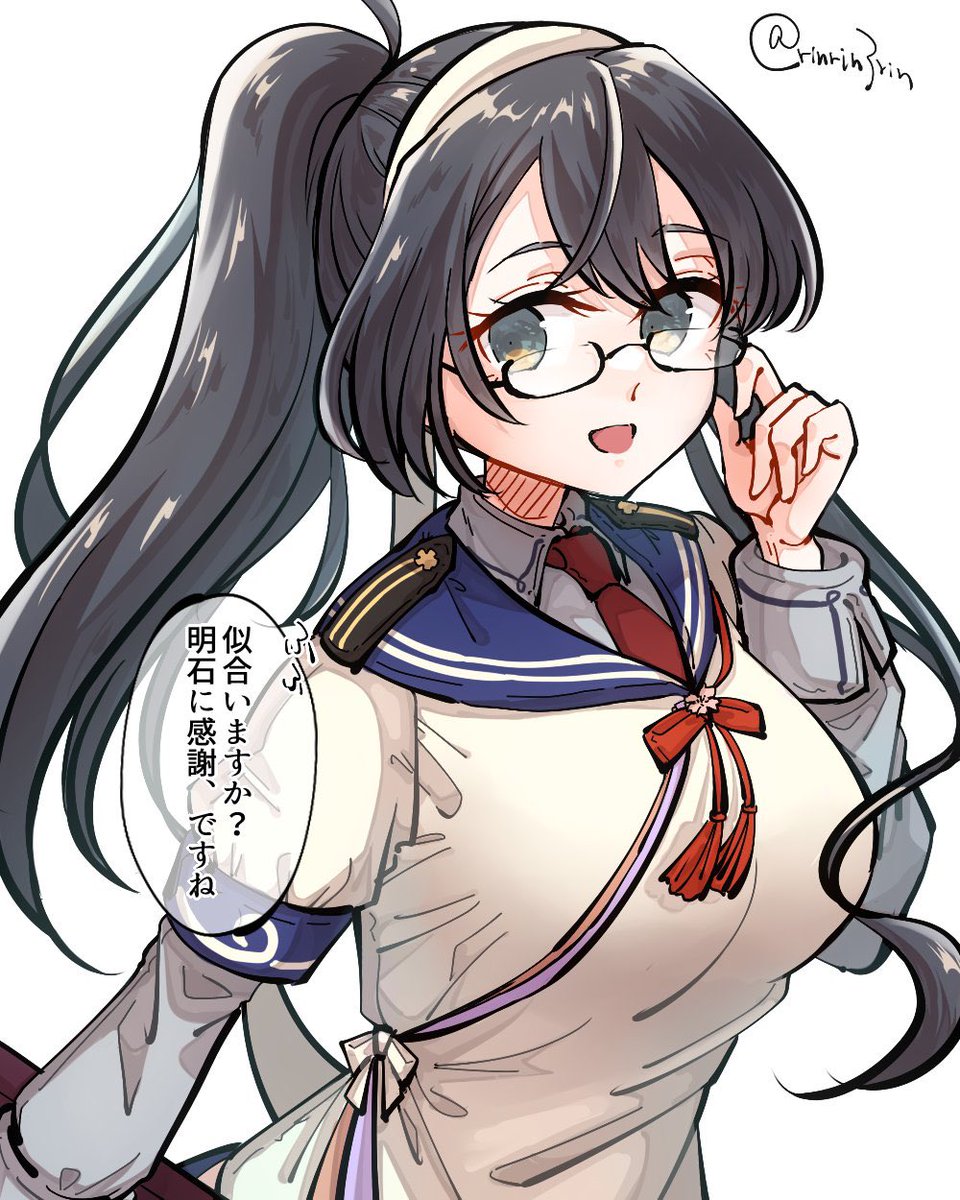ooyodo (kancolle) 1girl black hair solo glasses long hair school uniform ponytail  illustration images