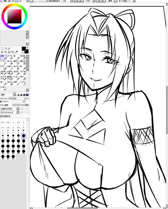 セキレイの風花さんのえち漫画描いてます☺️ 