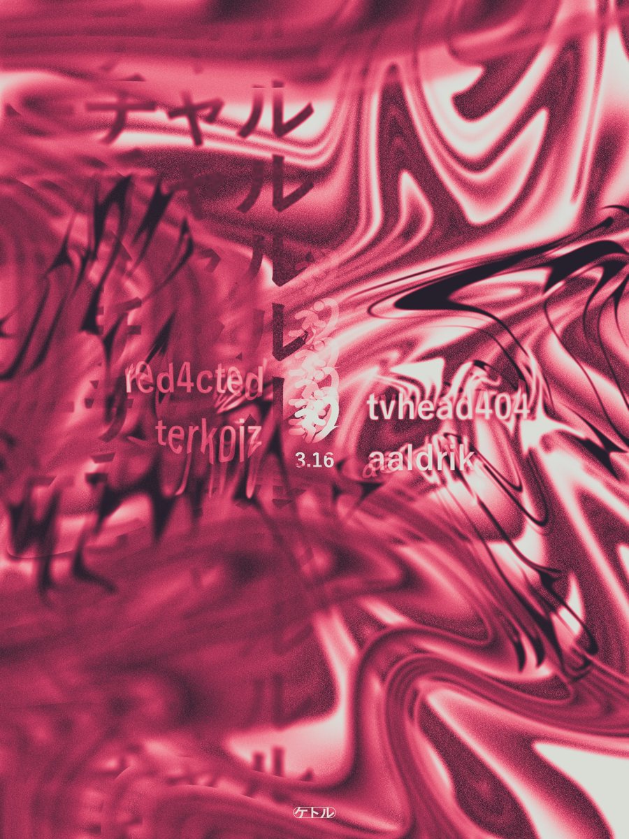 DISPLACE_VR's tweet image. [ MORE SOUND, MORE RHYTHM ]

[ saturday, march 16th - 10pm EST ]

[ @DJ_RED4CTED_ 
  @TVHead404 
  @TerkoizMusic 
     Aaldrik ]