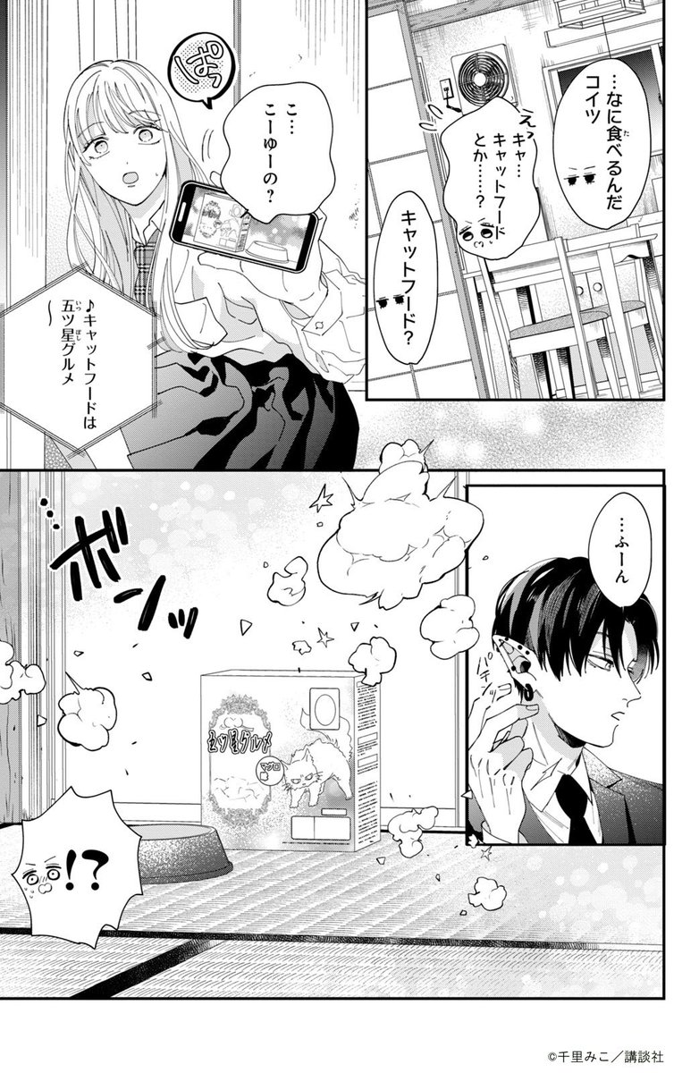 (9/16) 