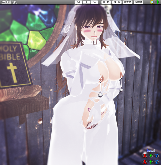 ウエディング辱めポニテ白蓮様 