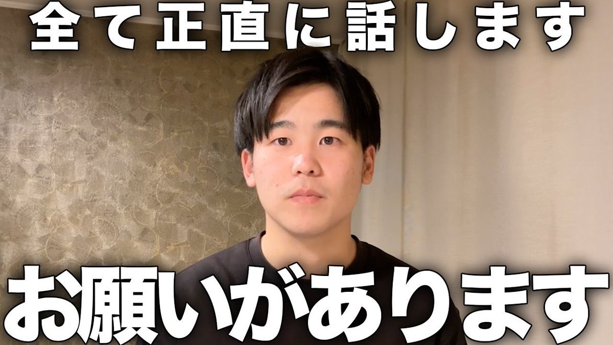 yuzuki_030406's tweet photo. 動画公開しました。

今の素直な思いのそのまま話してます。

最初の10秒だけでも構いません、是非見てください。

https://t.co/Rf7K9b14JQ https://t.co/9rkLXgV3bm