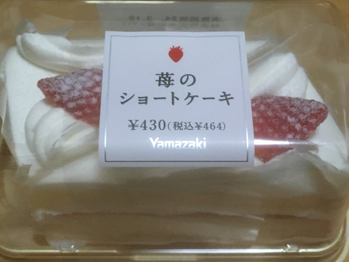 きっと(Rinkit) (@A_Rinkit) / Posts and Replies / X