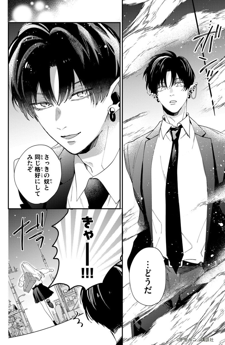 (6/16) 