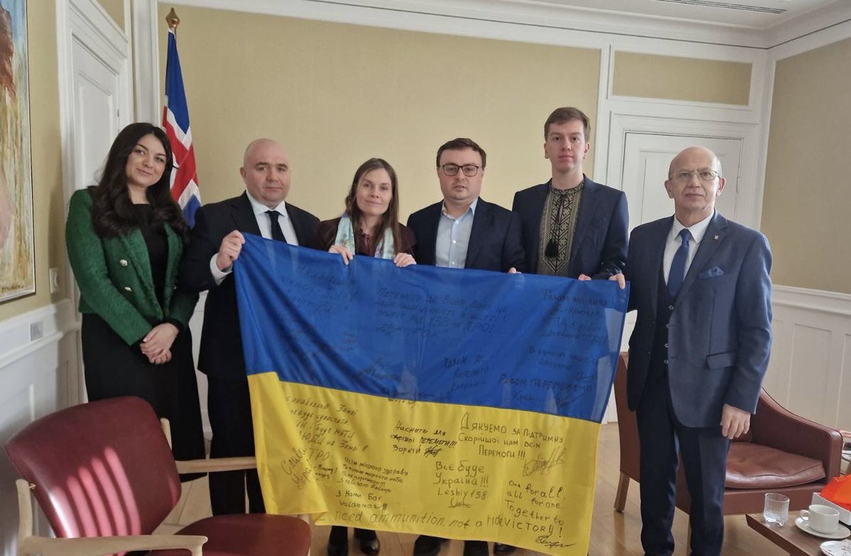 An important meeting with a delegation from the Ukrainian Parliament. We discussed the importance of ongoing support of Iceland for Ukraine, the protection of human rights and rule of law and also the Ukrainian peace formula.