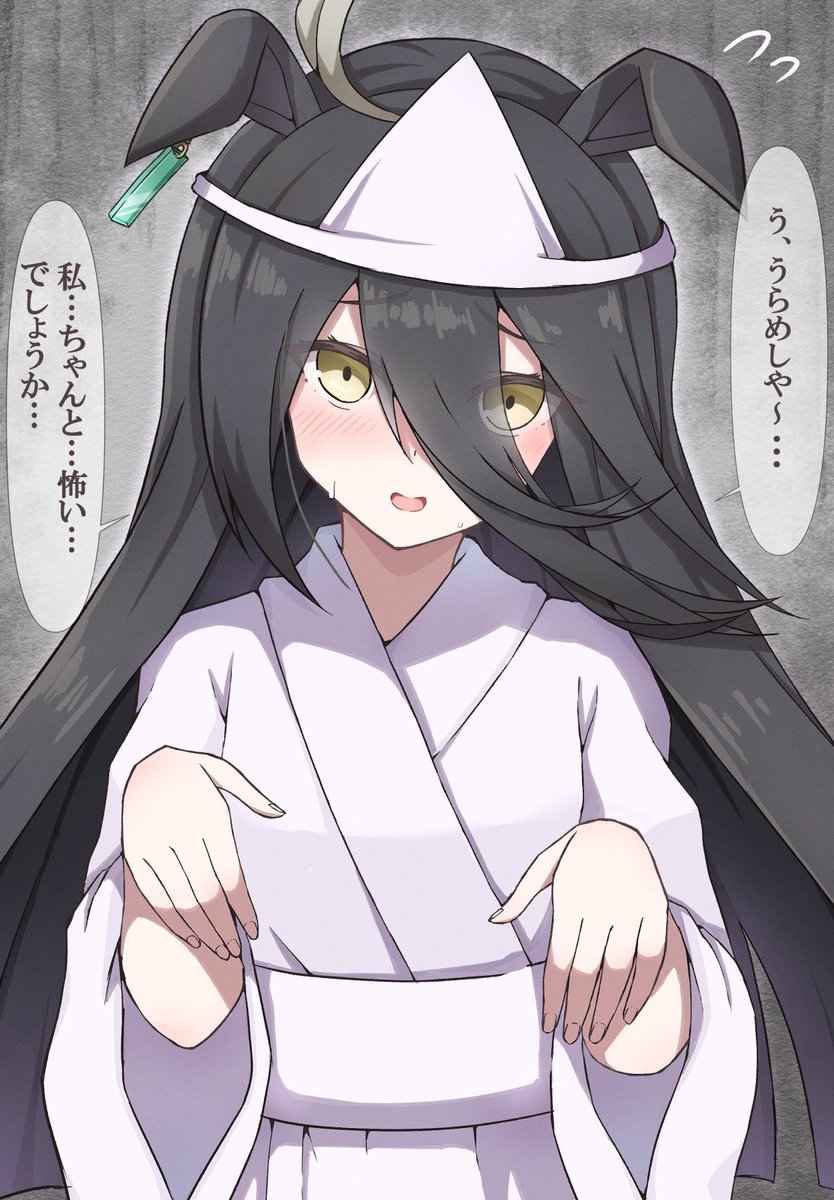せーじ(skeb停止中) on X: 