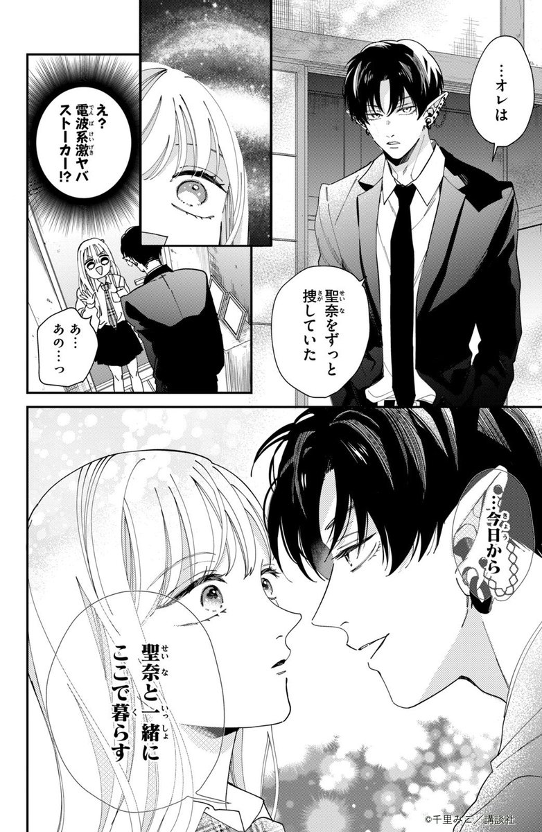 (7/16) 