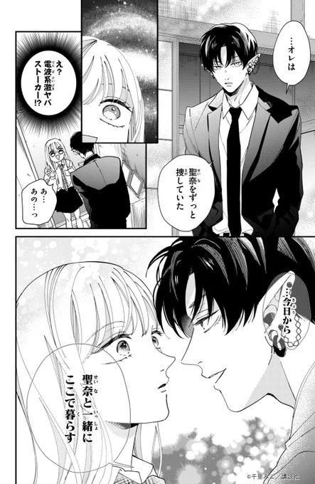 (7/16) 