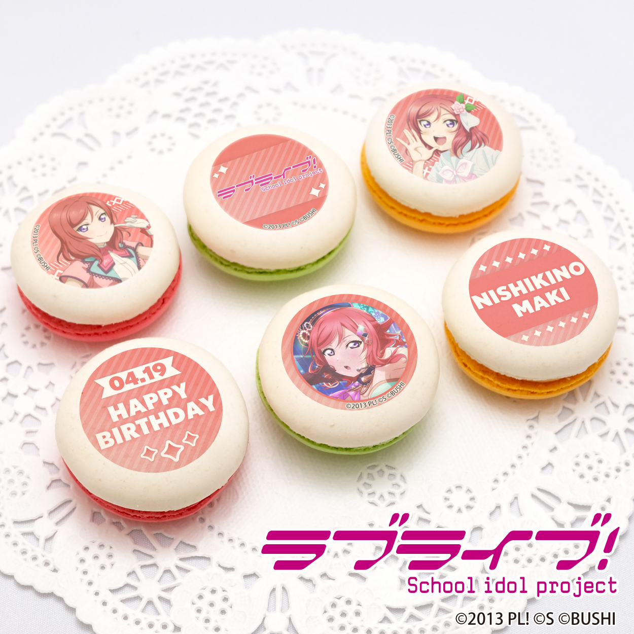 西木野真姫 缶バッジ まとめ売り ラブライブ！ μ's 西木野真姫 アトレ ミニゲーム 缶バッジ