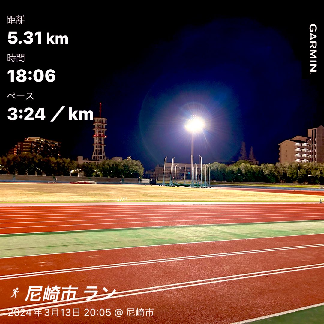 Hirosense_'s tweet image. 5000mTT→18′05
(3′39-30-37-42-38)
久々にトラック走りました！
335で刻みたいとか思ったけど現状はこんなもん…😂ただガーミンの予測は修正してくれないのね？笑
さ、練習練習！