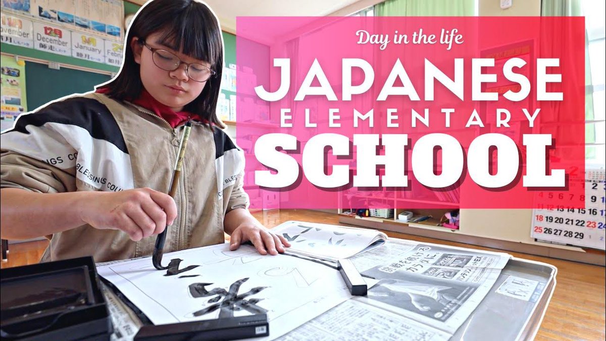 Always interesting to learn about what school is like for students, teachers and parents in other countries.

Here’s an in-depth example from Kojin Elementary School in rural Kagoshima, Japan.

🔗 youtu.be/YEDqONG-pJU?si…