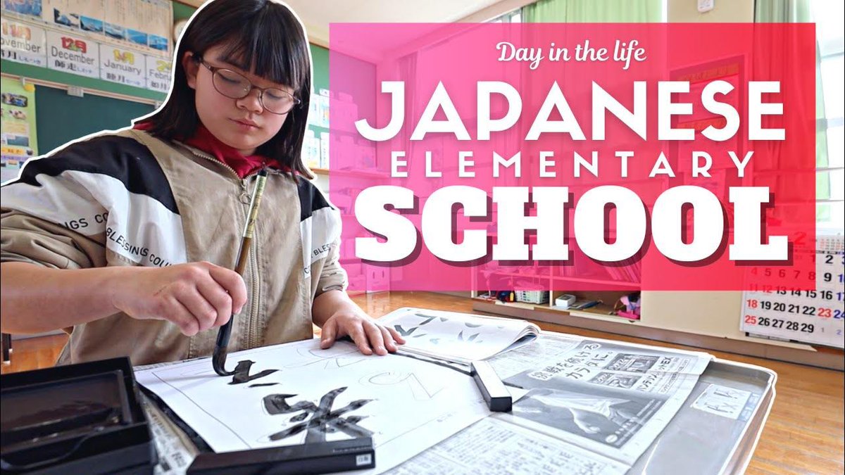 Always interesting to learn about what school is like for students, teachers and parents in other countries. Here’s an in-depth example from Kojin Elementary School in rural Kagoshima, Japan. 🔗 youtu.be/YEDqONG-pJU?si…