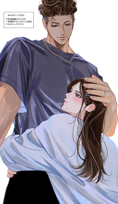 にょた三のリョ三() 