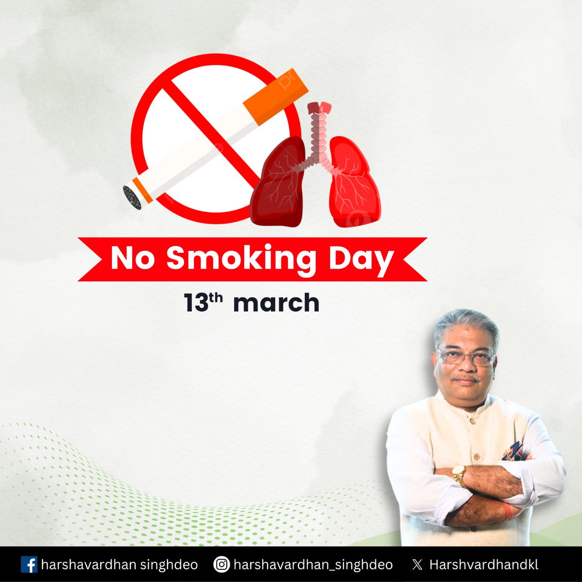 #NoSmokingDay2024 #dhenkanal #harshavardhansinghdeo #Odisha #bijujanatadal #NaveenPatnaik #NaveenOdisha 

<a href="/Naveen_Odisha/">Naveen Patnaik</a> <a href="/pranabpdas/">Pranab Prakash Das</a> <a href="/CMO_Odisha/">CMO Odisha</a> <a href="/bjd_odisha/">Biju Janata Dal</a>