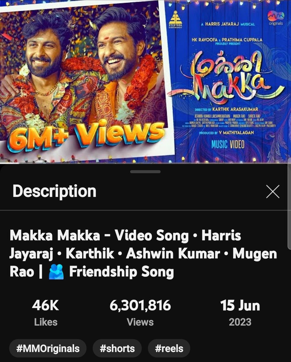 It's 6.3m for #Makkamakka #Ashwinkumar ✨️

youtu.be/7JTdIgVq_Xg?si…