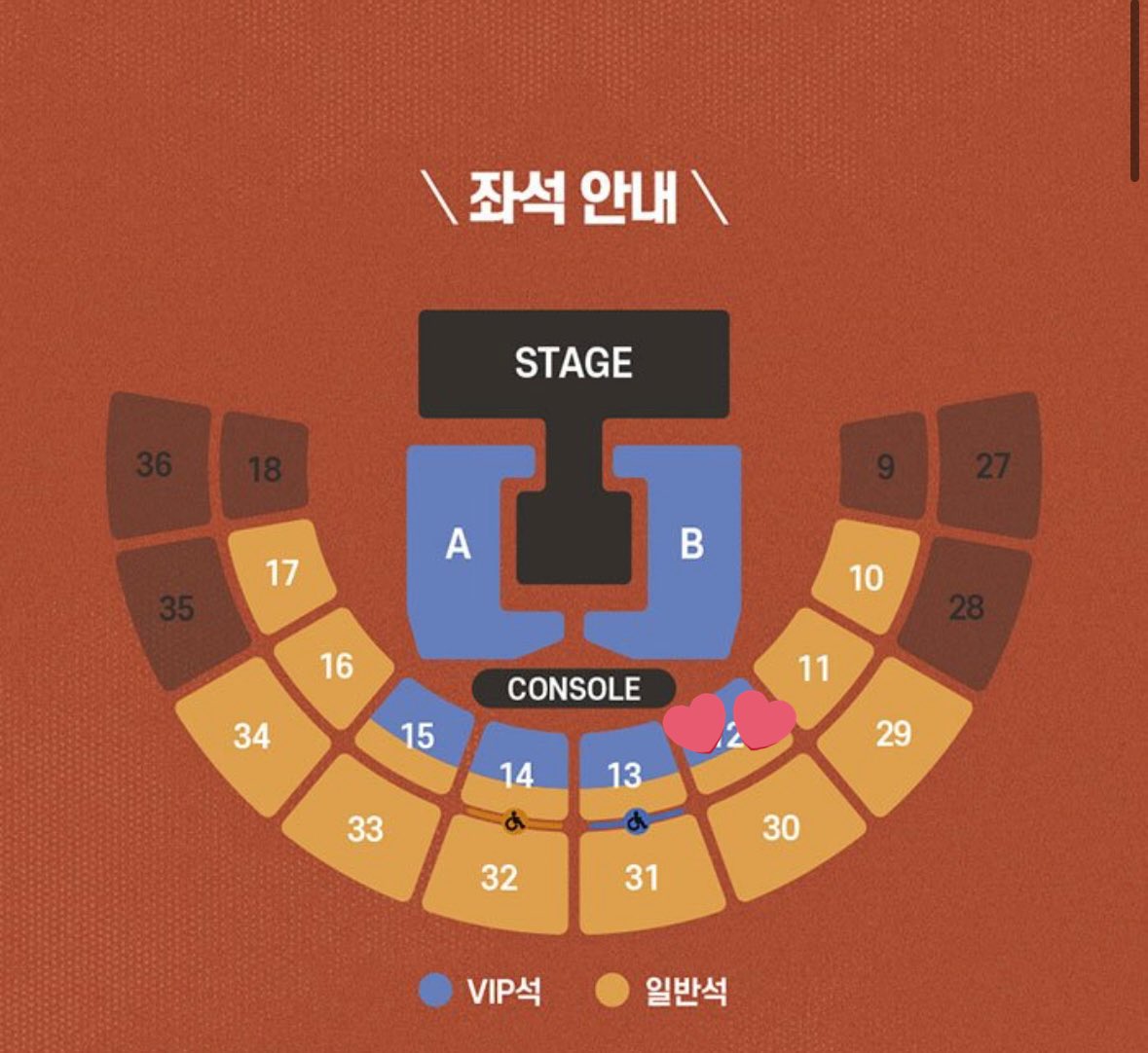 #팽도리_보물상자
[라이즈] 라이즈 콘서트 2024 RIIZE FAN - CON ‘RIIZING DAY’ in SEOUL 막콘 2층 12구역 1n열

#라이즈 #라이즈팬콘 #대리티켓팅 #팽도리_대리티켓팅