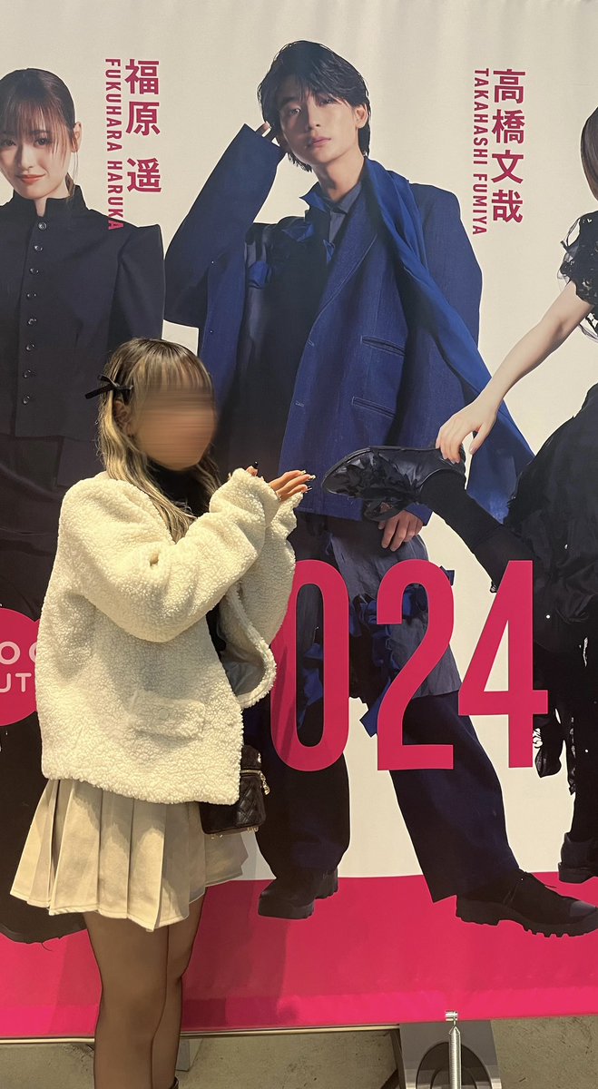 cii_o_3's tweet photo. 宮パいてきたよ🫶🏻️✨
かっこよかったなーん߹ ߹

 #高橋文哉
 #新人俳優賞 https://t.co/6gklayH5TX