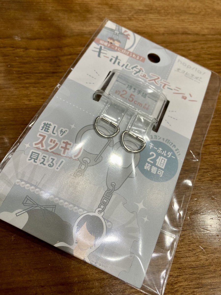 chanogawanko's tweet photo. 野球トートバッグで行く民に優しいグッズがセリアにあった
現場トートって言うんだこういうの https://t.co/ecyKcFUtS2