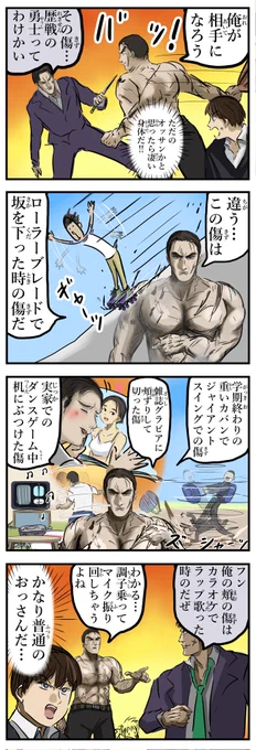 理由。 