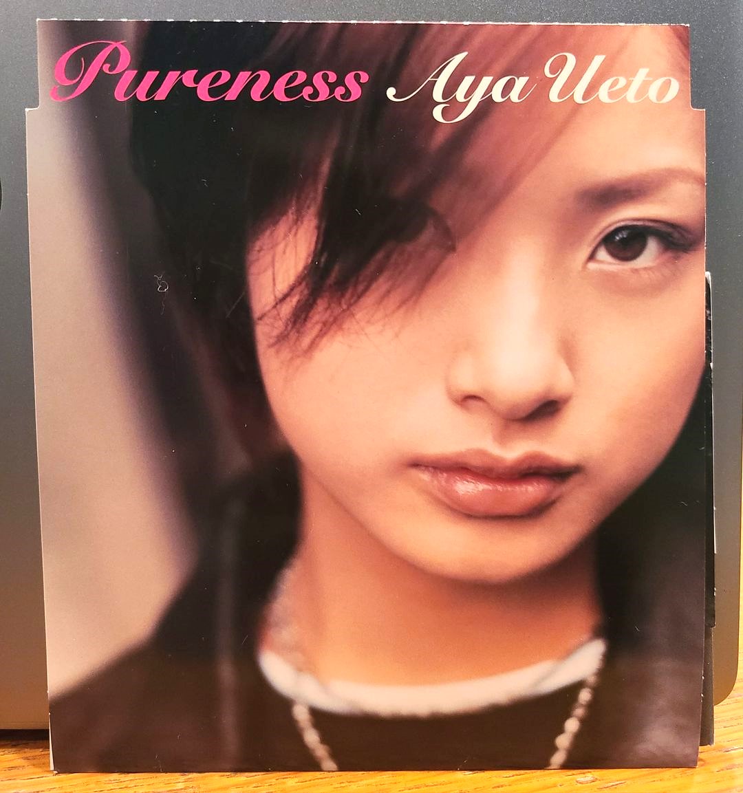 taicotarofujita's tweet photo. #BAYFM「9の音粋」3/13(水)22時台 海援隊「贈る言葉」への道。1曲目は #上戸彩 さん「#Pureness」
上戸さんは『#3年B組金八先生』第6シリーズで生徒役として出演し、2004年に「贈る言葉」をカバー!
22時台はこの曲から!#キュウオン https://t.co/NuO08MF3lp
