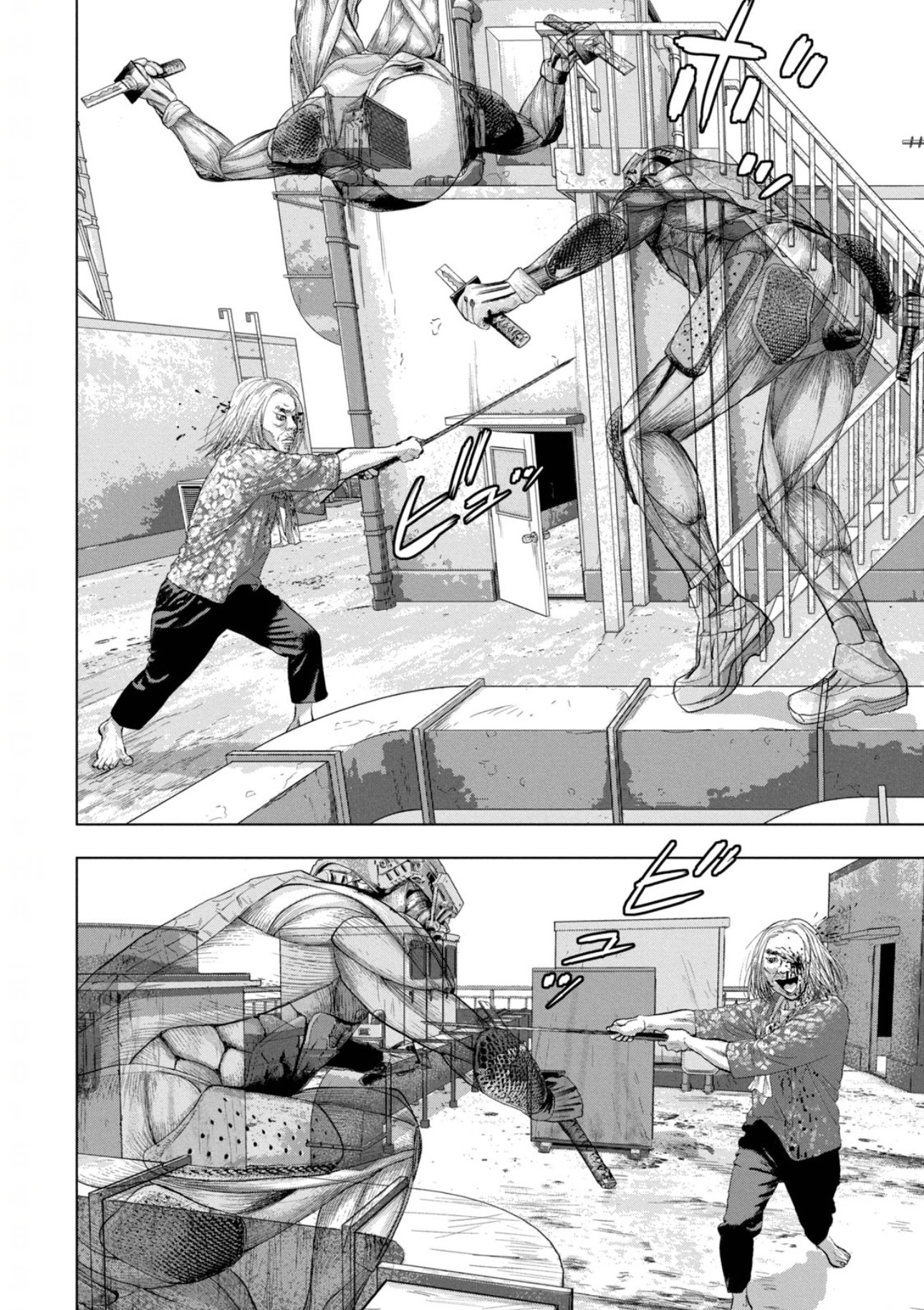 アンダー ニンジャ 1〜12巻 アンダーニンジャ コミック 1-12巻