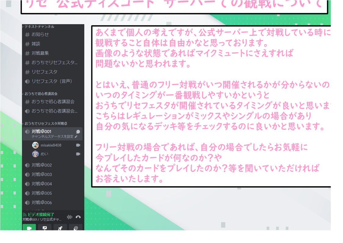 明（あき） tweet media