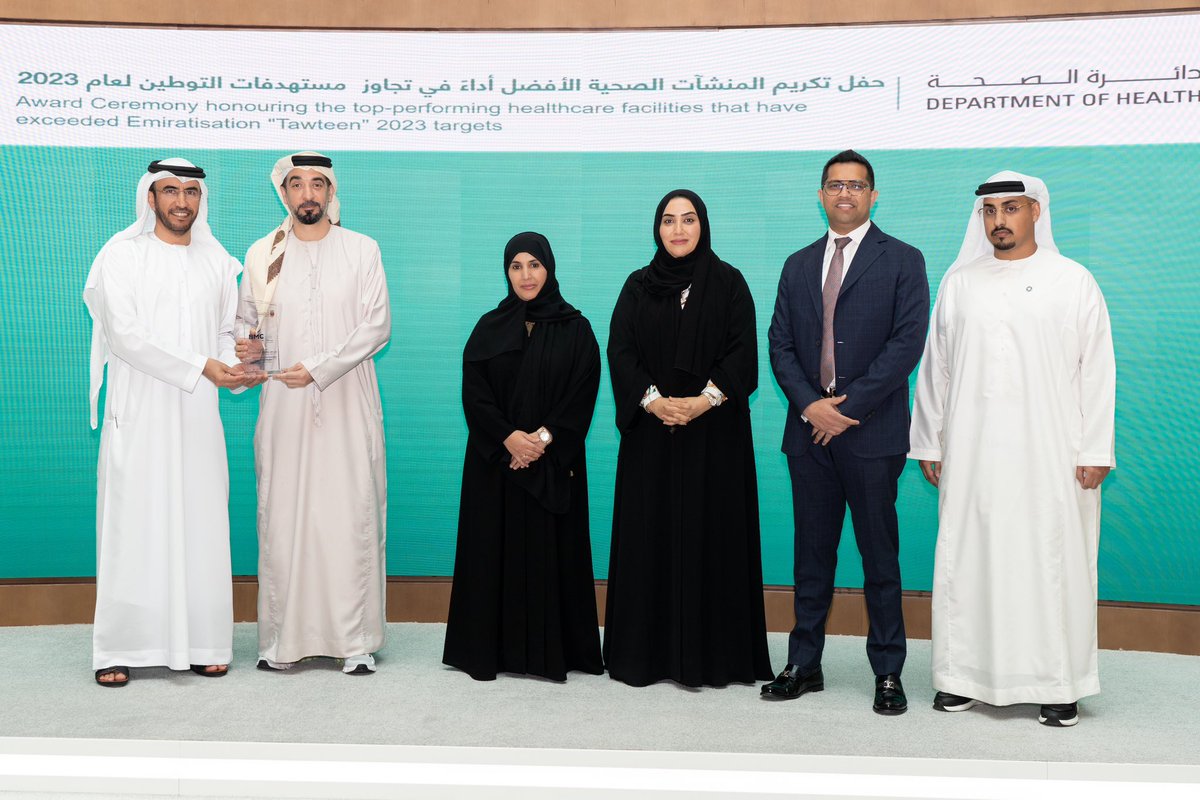 Our flagship facility, BMC — Burjeel Medical City, has been honored for exceeding Tawteen targets by the Department of Health – Abu Dhabi (DoH). This recognition fuels our dedication to empowering Emirati professionals and enhancing their invaluable contributions to the…
