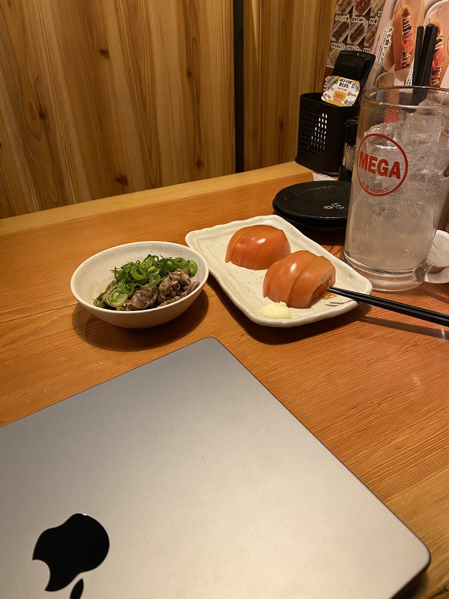 831__vegetable's tweet photo. やります！！！ https://t.co/Rh1je0mnUy