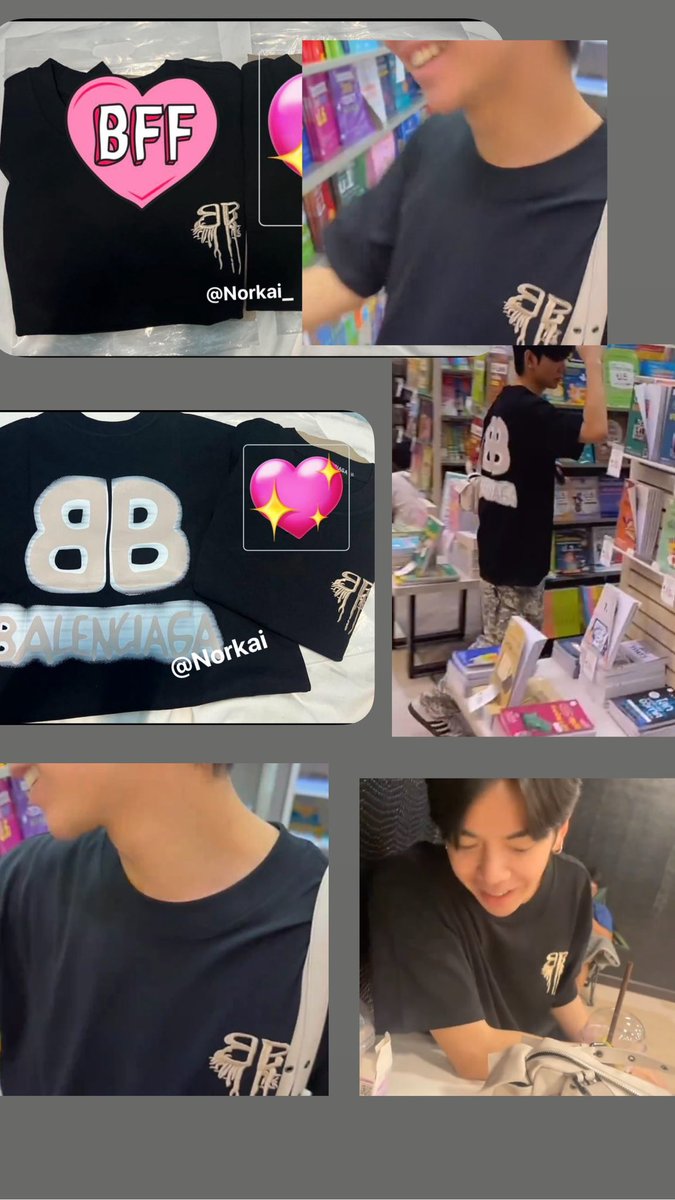 ไคไม่อิน ❤️ เบ้บอิน 🐽 tweet media