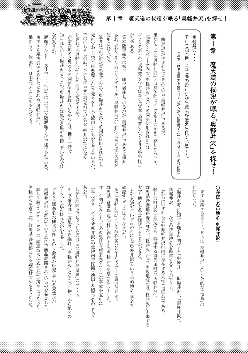 (3/4) 