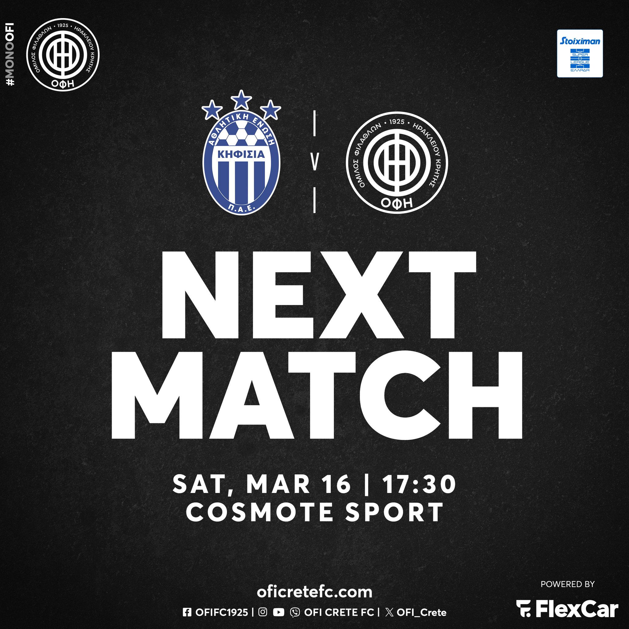 Ofi fc sale