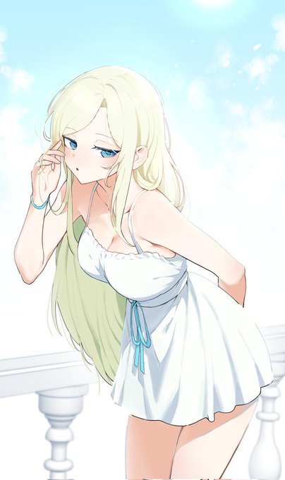 CM

세실고 오나인 