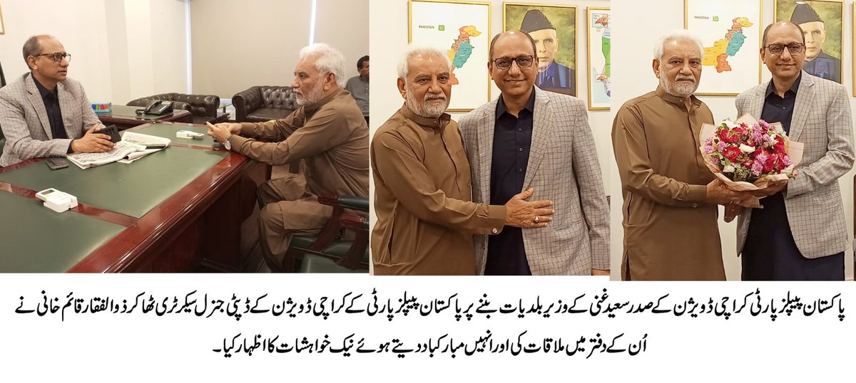 ZulfiqarKaimKhani (@z_kaimkhani) on Twitter photo 