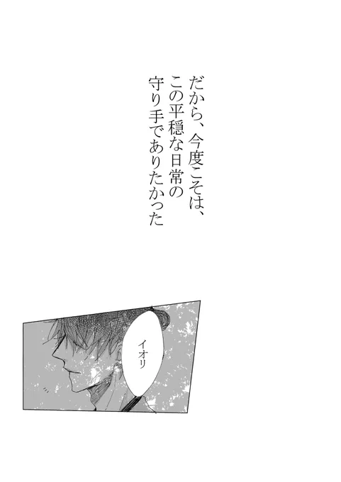 ⑥ 