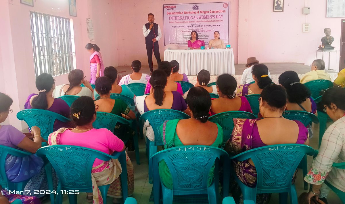 LegalAssam's tweet photo. On #InternationalWomensDay2024, Consumers' Legal Protection Forum, Assam in collaboration with Consumer Voice, New Delhi organized a sensitization workshop and slogan competition #panjabari, #guwahati. 
#internationalwomensday #internationalwomensday24 #IWD2024 #TobaccoFreeIndia https://t.co/gn5CZSpNiM