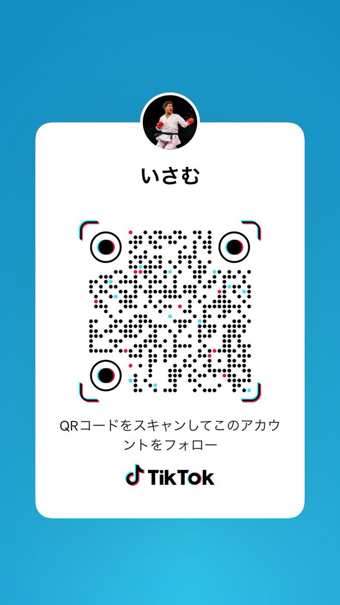 jkfisamu's tweet image. TikTok始めました！
フォローお願いします🔥