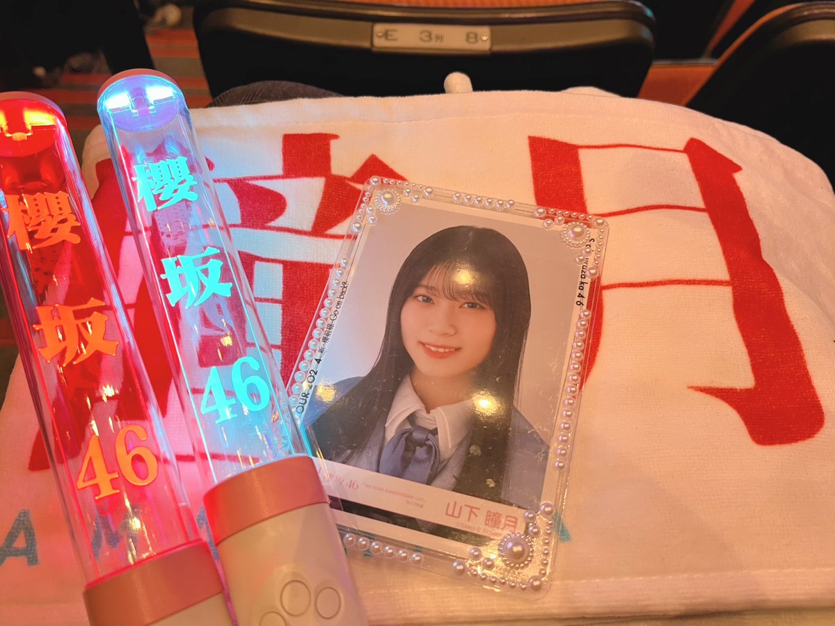 inojo_'s tweet photo. #櫻坂46_4thTOUR大阪 https://t.co/OHUQxrLyXI