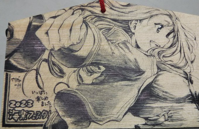 #見た人は無言で去年の3月の写真を貼る 