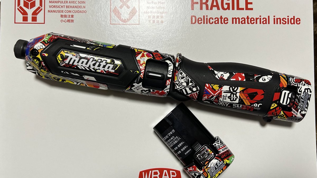 fuji_non00's tweet photo. やっとカスタムできた。
マキタペンドラ
#マキタ #ペンドラ #秀久ストリート #カスタム #秀久 #WRAPGRADE https://t.co/fLSrPcDXO3