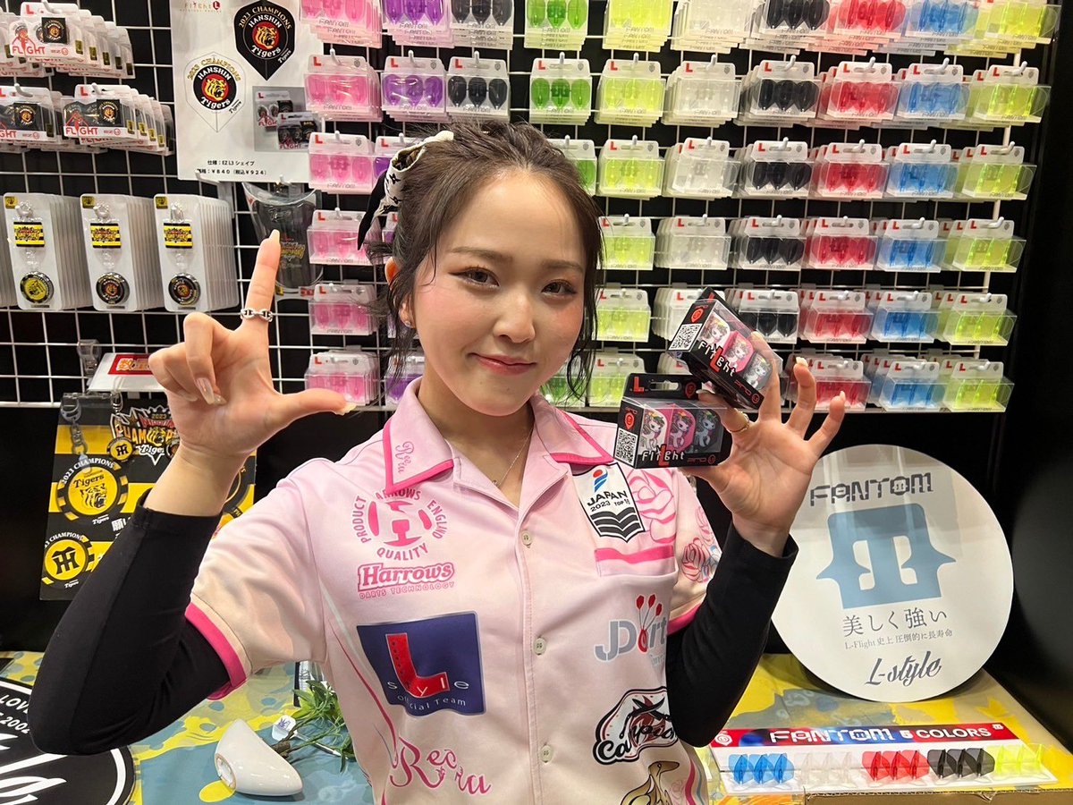 L-style Japan 【公式】ダーツ on X